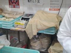 -华良切面店(航建大楼店)