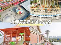 -厦门老院子景区