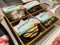 小丸子菌菇全家福-海底捞火锅(江北万达商业广场店)