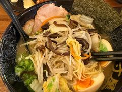 -寸屋拉面(凯德晶萃店)