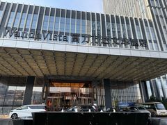 -长沙富力万达文华酒店