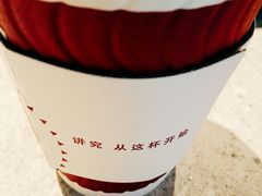 -COSTA COFFEE(成都来福士店)