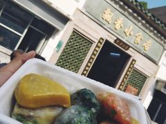 -飘香小食店(国平路店)