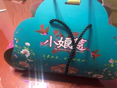 -小娘惹厨房Little Nyonya(狮城有约上榜店)