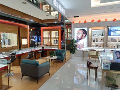 -大光明眼镜(锦华路旗舰店)