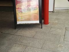 门面-赛百味SUBWAY(东方明珠店)