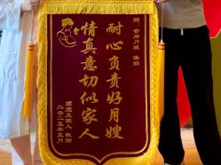 -新寰亚月子会所(盛捷白塘店)