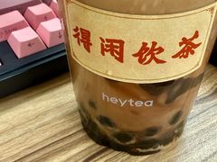 -喜茶(广州东方宝泰店)