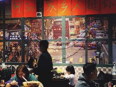 大堂-蚝堡海鲜·威海菜·海肠捞饭·烧烤·亚洲吃蚝公司(幸福门店)