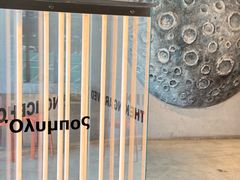 -国王冰室·奥林匹斯店(联想科技城店)