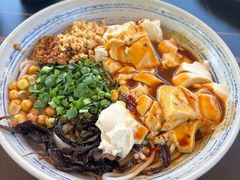 -多味居(剪子巷店)