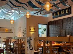 -山海蟹庐·海鲜糟粕醋火锅(慈溪店)
