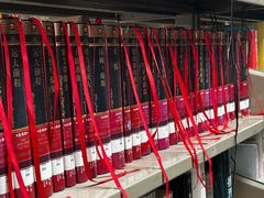 -荔湾区图书馆(周门馆)