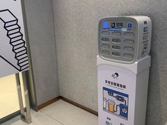 -喜茶(北京华贸购物中心店)