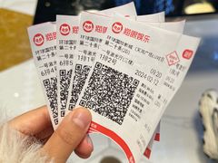 -环球国际影城(天鸿广场LUXE巨幕店)