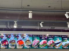 -就这家旋转小火锅(西安路罗斯福店)