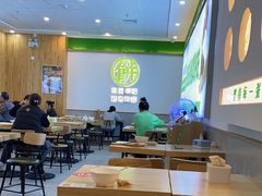 -甲乙饼(丽泽天地店)