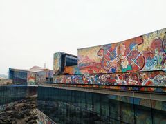 -四川美术学院美术馆