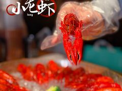 -红盔甲·小龙虾(人民广场店)