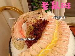 -欧记·龙城港(欣都店)