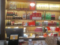 -下梅人家土菜馆(历史文化餐厅度假区店)