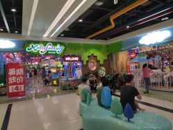 -莫莉幻想儿童乐园(北京昌发展万科店)