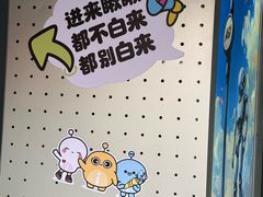 -Sips&Lick茶兰咖啡(五道口店)