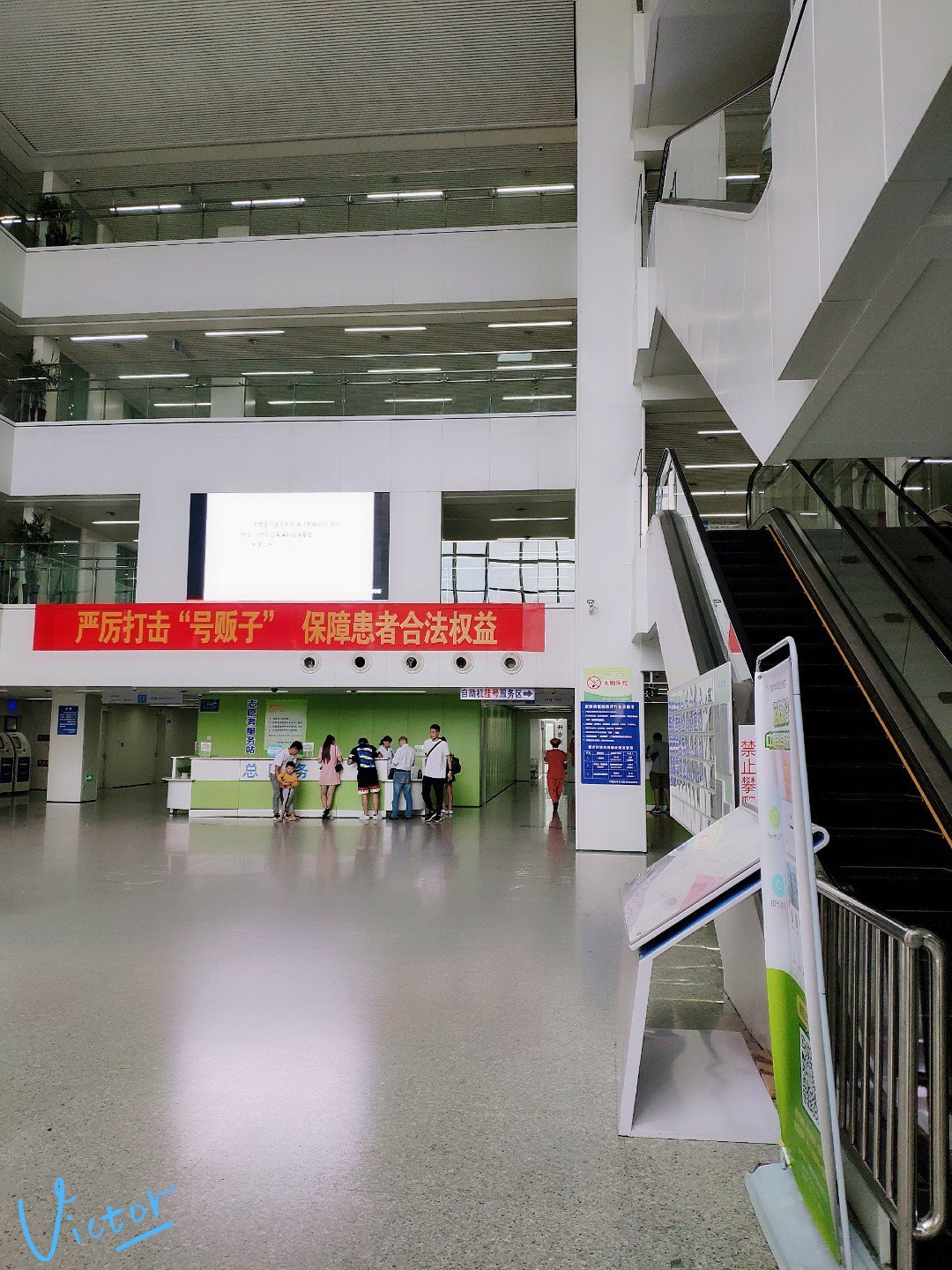 包含中国医学科学院肿瘤医院、西城区号贩子挂号,实测可靠很感激!的词条