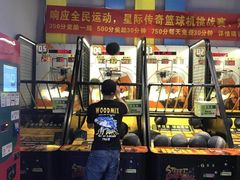 -反斗乐园π·电玩·高空拓展·蹦床(龙华天虹店)
