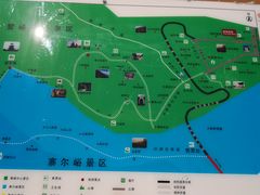 -北京鹫峰国家森林公园