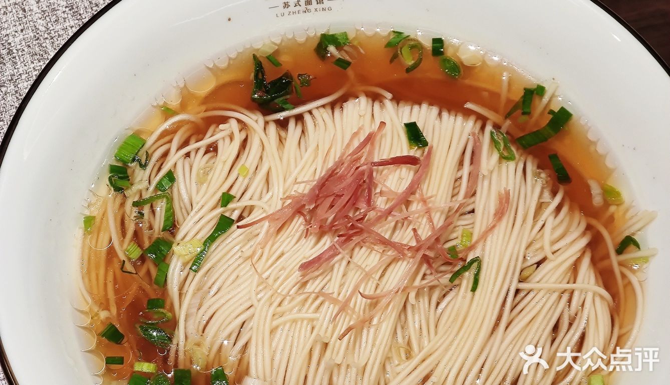 苏州值得一吃的百年面店——陆正兴