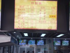 -新丰小吃(中山中路分店)