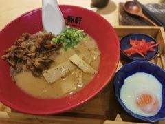 -一豚轩·烧鸟·豚骨拉面(五四路店)