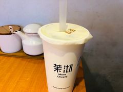 -茉沏(繁花中心店)