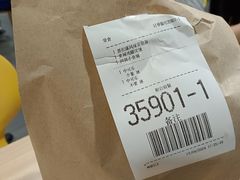 -麦当劳(民盈·国贸城店)