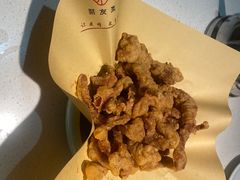 -聚友斋(陶瓷琉璃馆水晶街店)