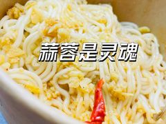 -寻虾记(小寨店)