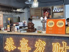 -成都瓜串串(水围1368店)
