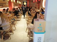 -京炭铜锅涮肉·羊蝎子·羊肉炉(保利·时光里店)
