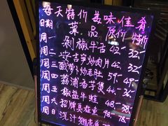 -御池园(顾村公园店)