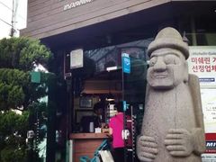 -Dombe豚(黑猪肉街店)