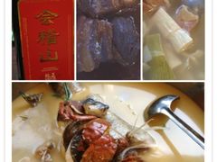 iphone_upload_pic-龙井壹号·茶缘山景宴(龙井村店)