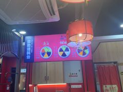 -鲁员外地锅鸡地锅鱼(古墩路店)