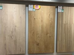 -百安居装修建材卖场(罗湖店)