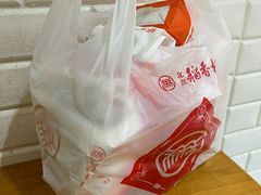 -北京稻香村(燕儿岛路店)