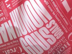 -lululemon(上海浦东IFC店)