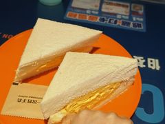 -伯友茶记(中华广场店)