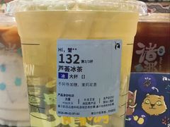 -瑞幸咖啡(中原万达店)