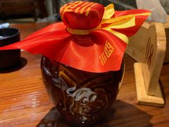 -五熟府(东方盐湖城店)