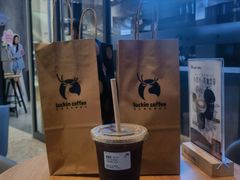 -瑞幸咖啡(卓越前海INTOWN店)